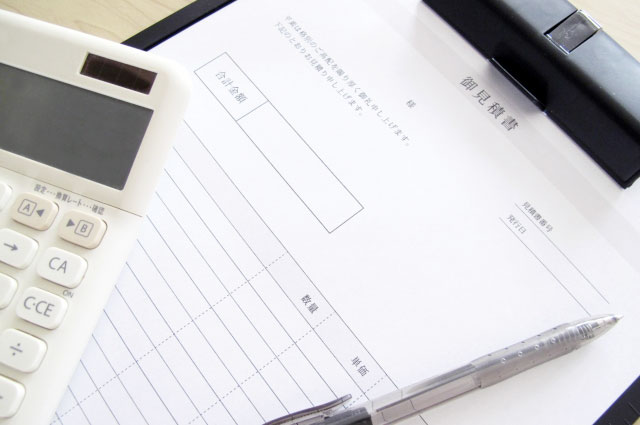 お見積りイメージ