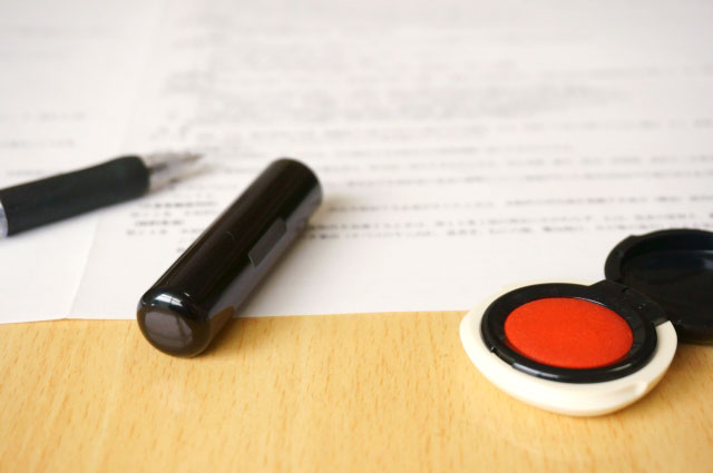 ご契約イメージ